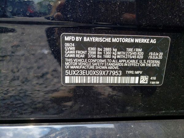 2025 BMW X5 xDrive40i