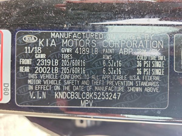 2019 KIA NIRO FE (HEV), LX (HEV)