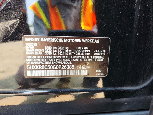 2016 BMW X5 xDrive35i