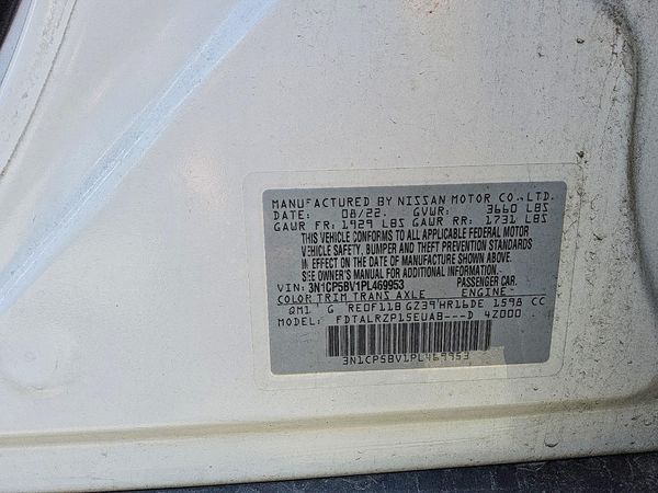 2023 NISSAN KICKS S