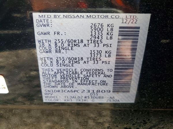 2023 NISSAN PATHFINDER
