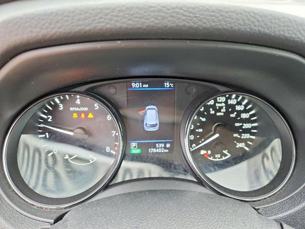2020 NISSAN ROGUE