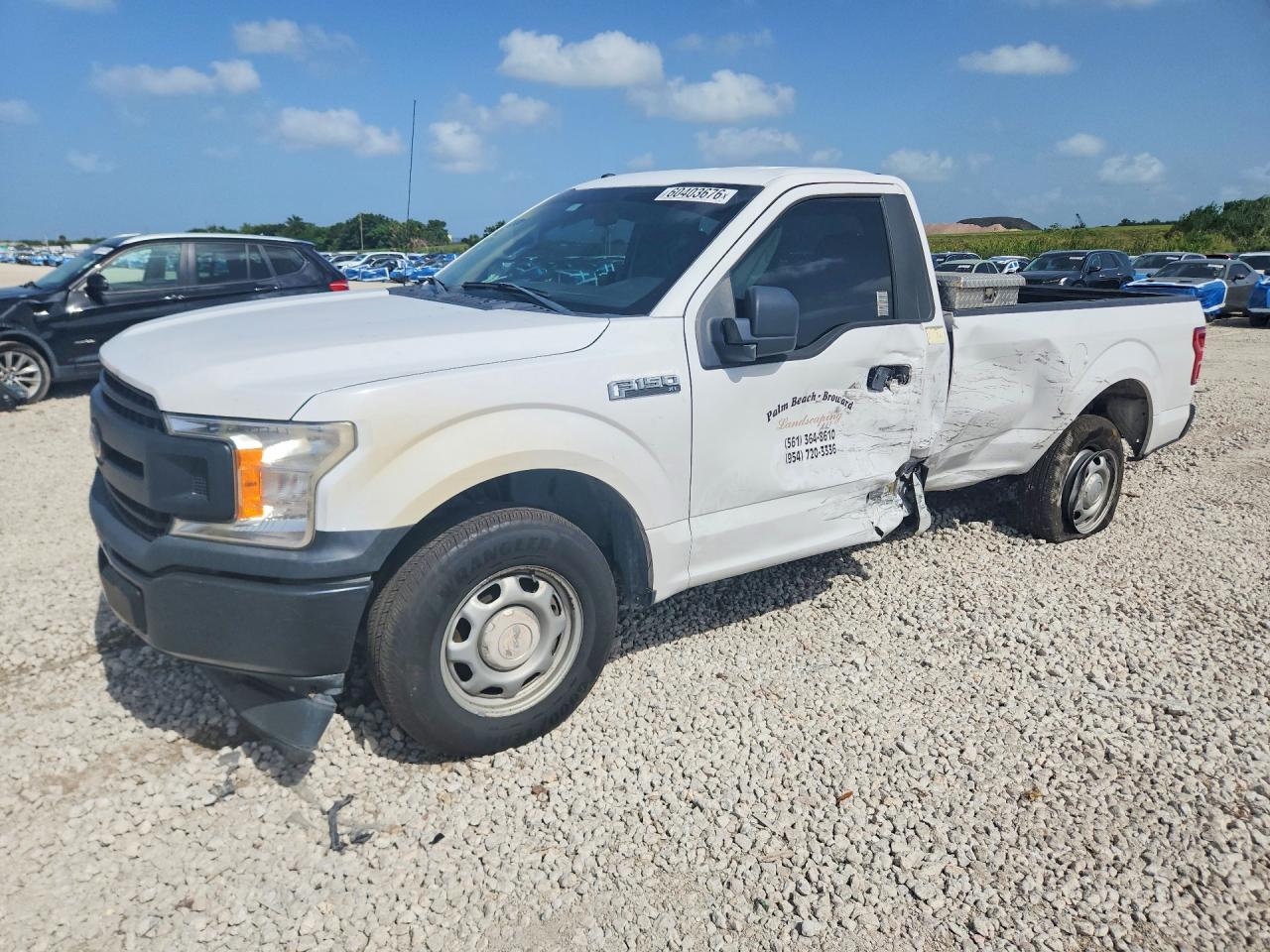 2018 FORD F150