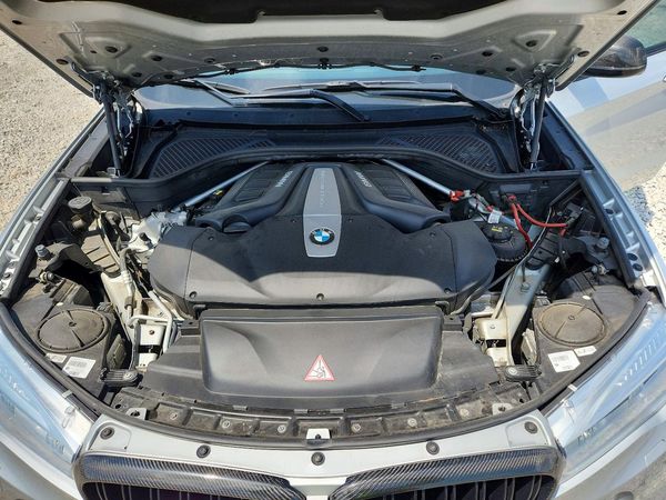 2016 BMW X5 xDrive50i