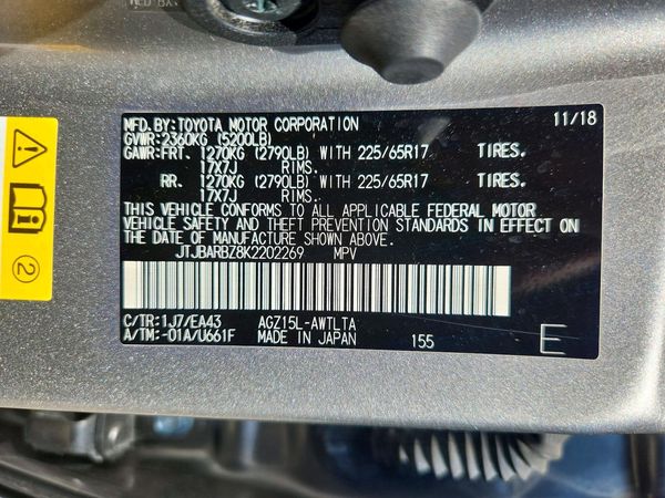 2019 LEXUS NX 300 300 Luxury