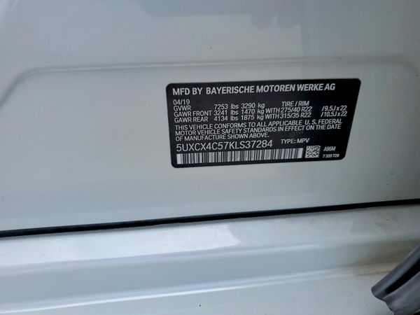 2019 BMW X7 xDrive50i
