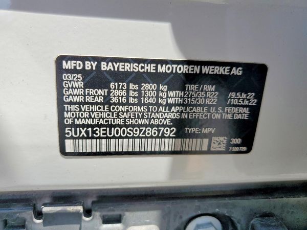 2025 BMW X5 sDrive40i