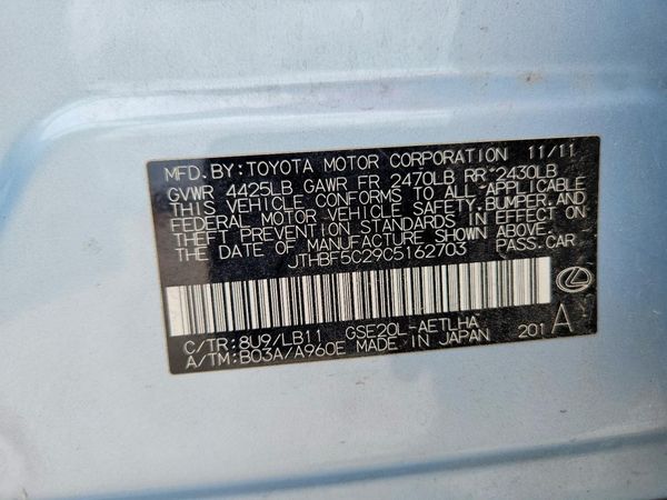 2012 LEXUS IS 250C