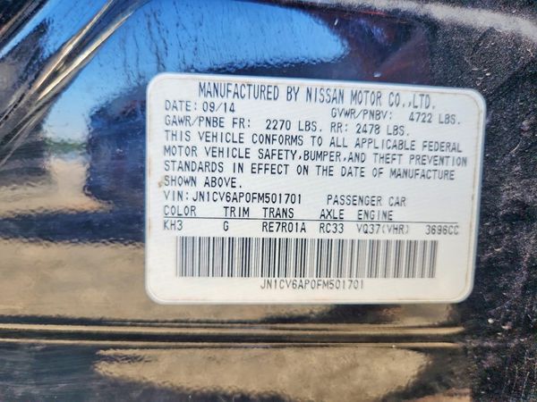 2015 INFINITI Q40