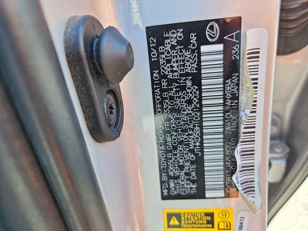 2013 LEXUS CT 200h