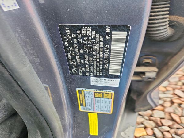 2017 HYUNDAI TUCSON