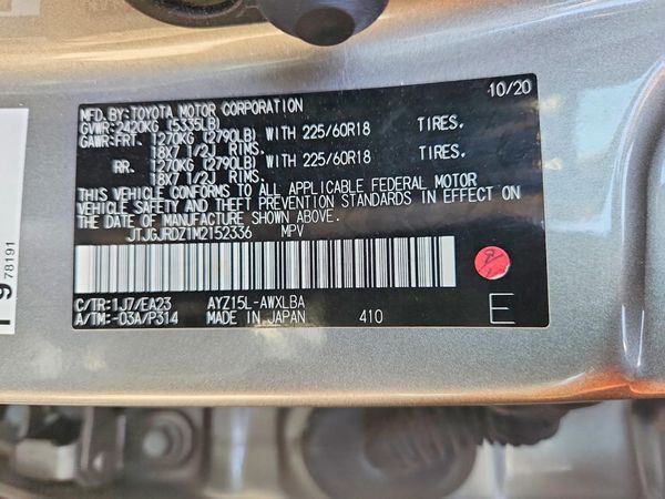 2021 LEXUS NX 300H