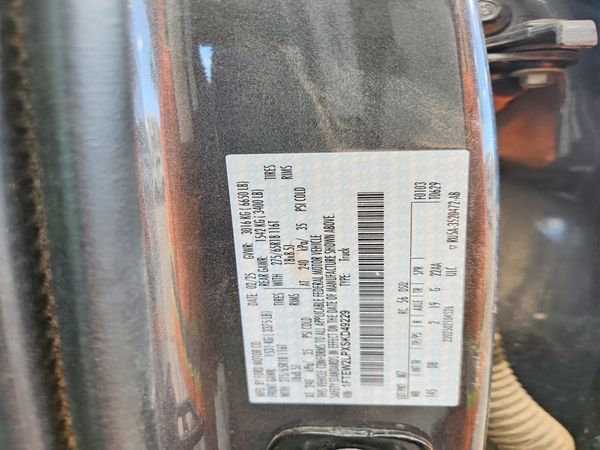 2025 FORD F150 STX