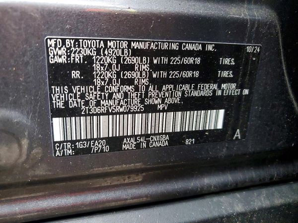 2024 TOYOTA RAV4 Limited
