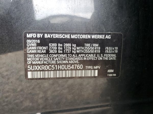 2017 BMW X5