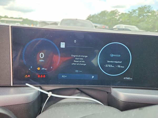 2024 HYUNDAI SONATA SEL w/ Convenience Pkg