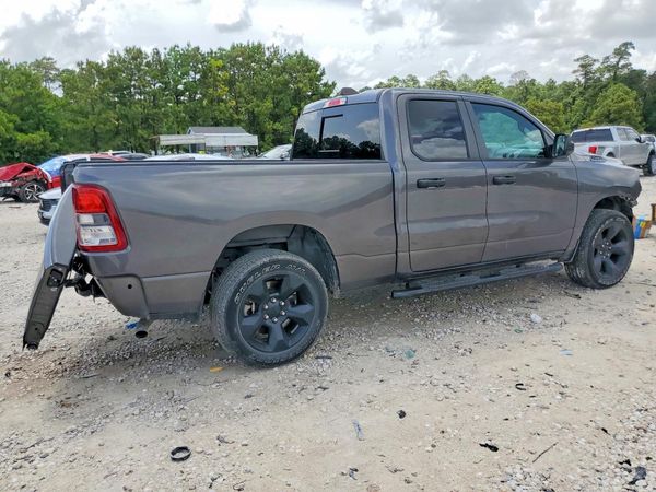 2024 RAM 1500 TRADESMAN QUAD CAB 4X2