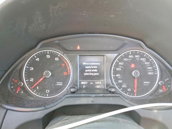 2016 AUDI Q5 quattro Premium Plus