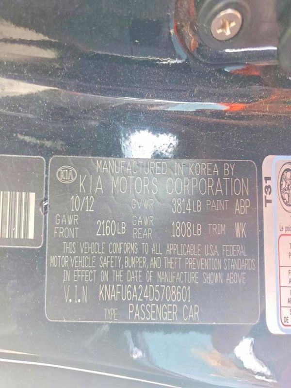 2013 KIA FORTE EX