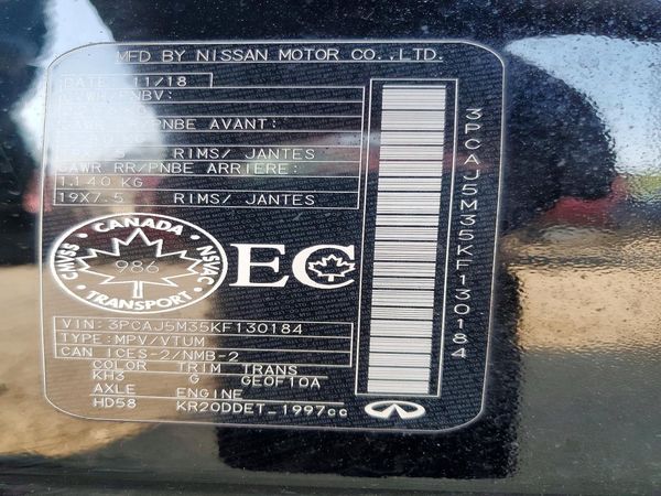 2019 INFINITI QX50