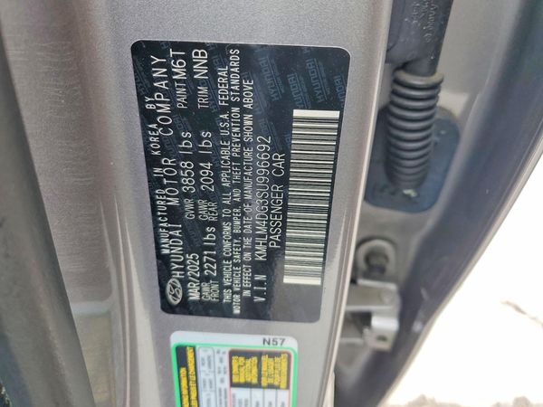 2025 HYUNDAI ELANTRA