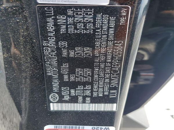 2023 HYUNDAI TUCSON