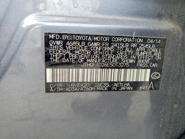2014 LEXUS IS