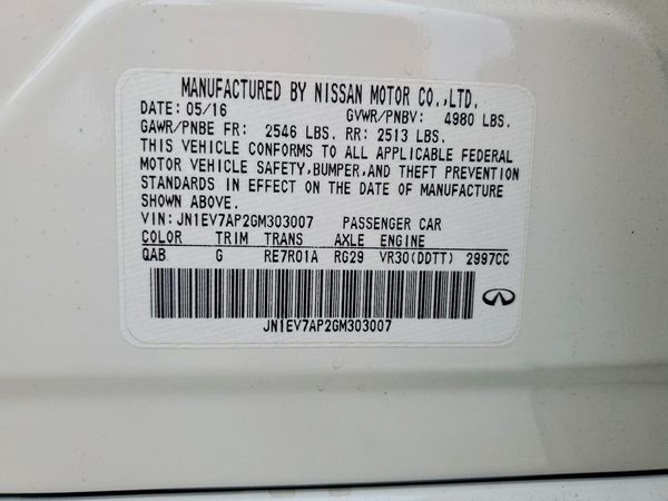 2016 INFINITI Q50