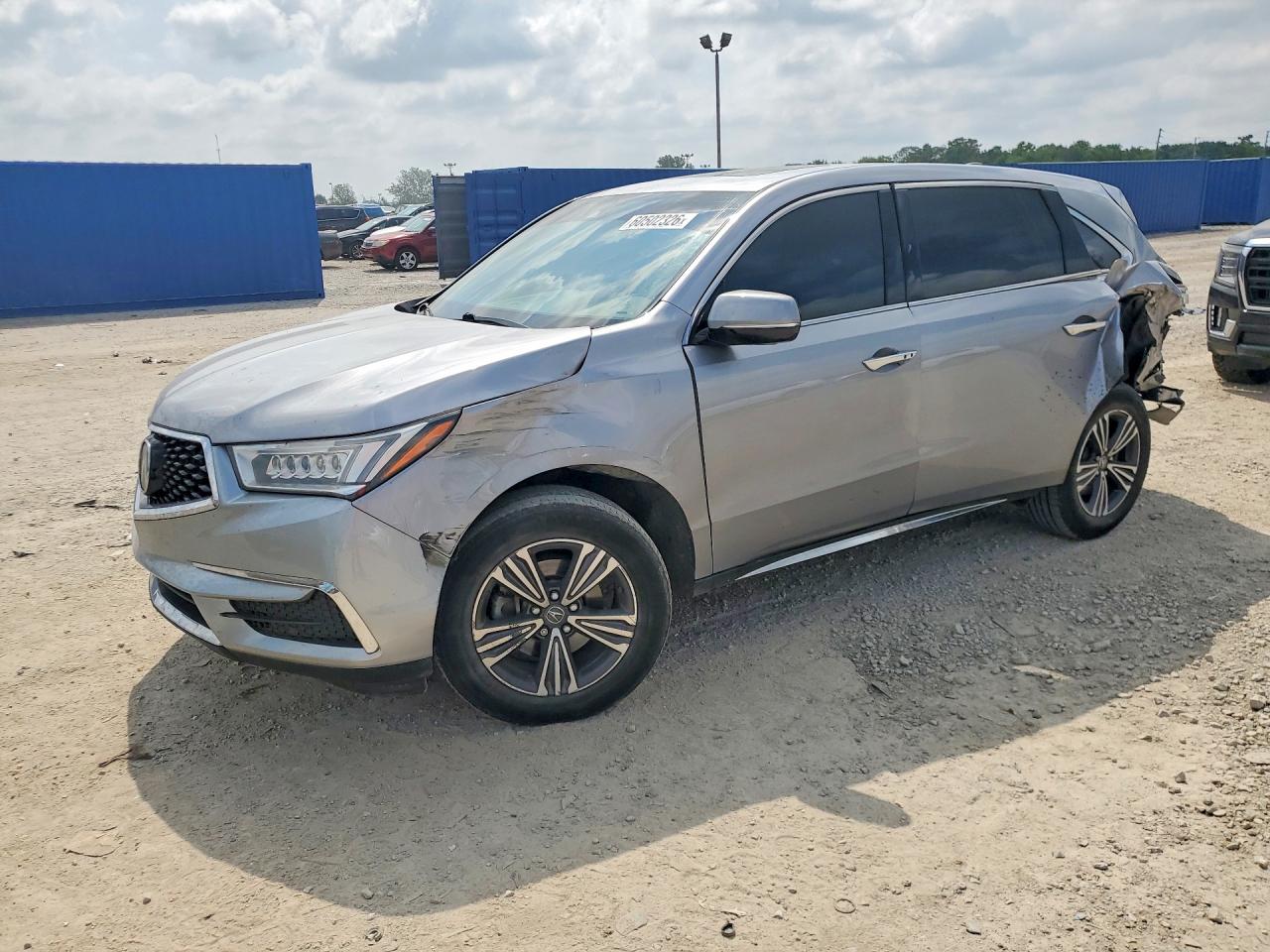 2017 ACURA MDX