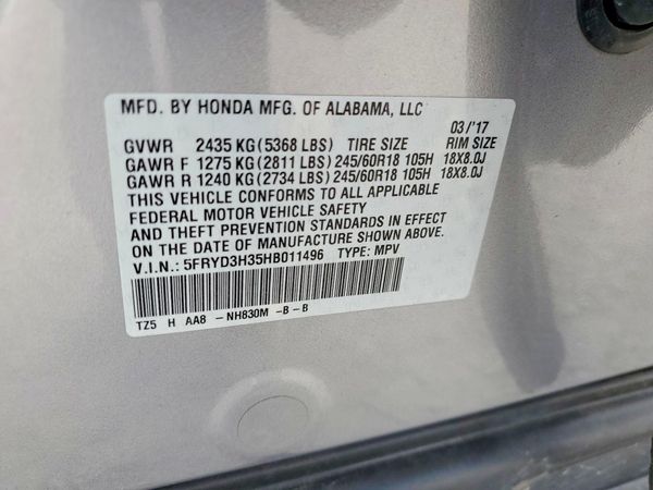 2017 ACURA MDX