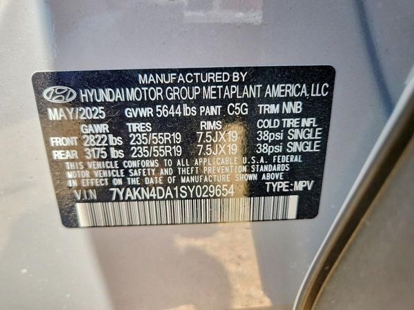 2025 HYUNDAI IONIQ 5