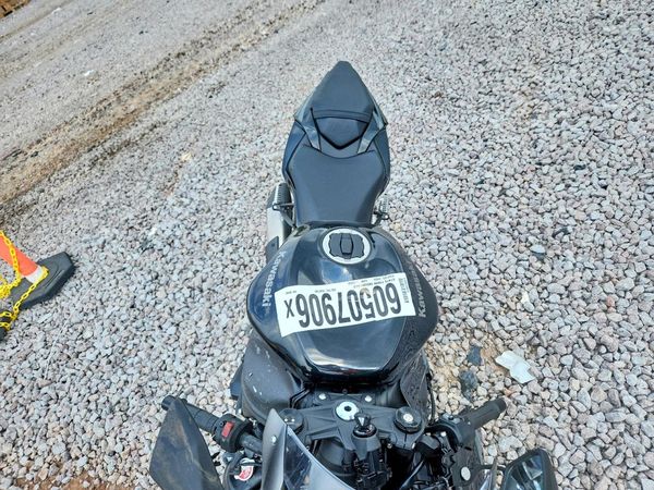2026 KAWASAKI ZX636