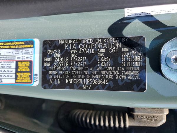 2024 KIA NIRO