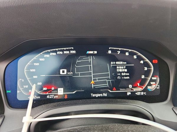 2021 BMW 330I xDrive
