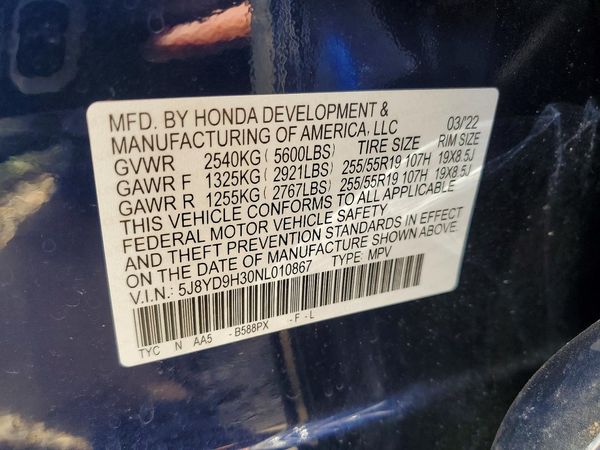 2022 ACURA MDX