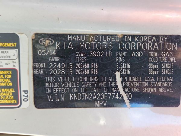 2014 KIA SOUL GL(BASE)