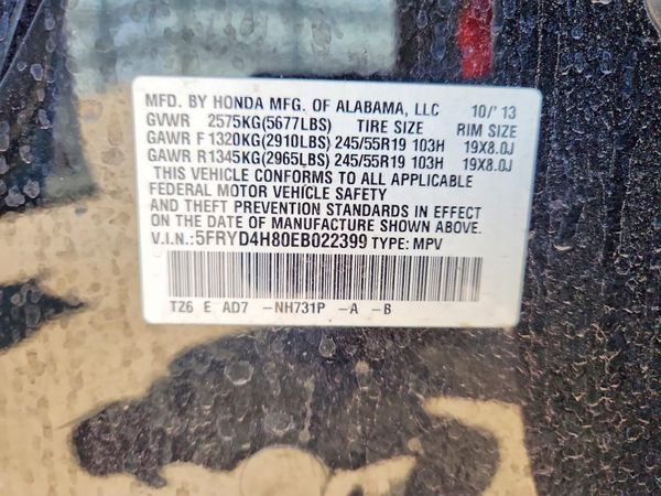 2014 ACURA MDX SH-AWD Advanced Ent
