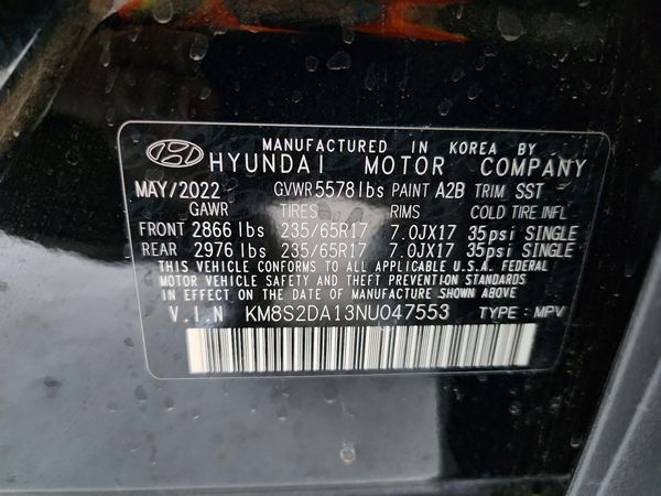 2025 HYUNDAI SANTA FE