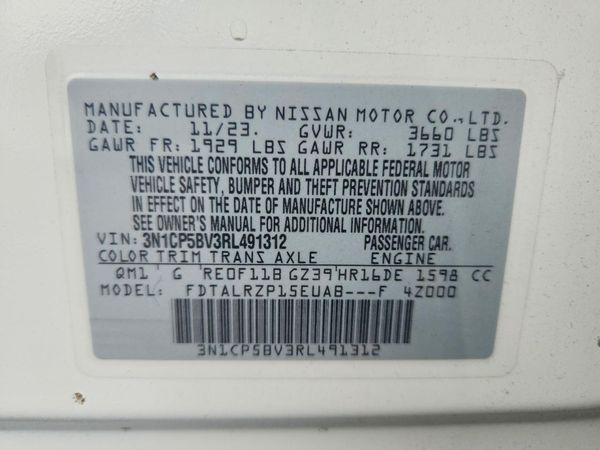 2024 NISSAN KICKS