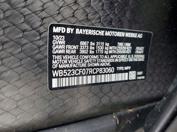 2024 BMW IX xDrive50
