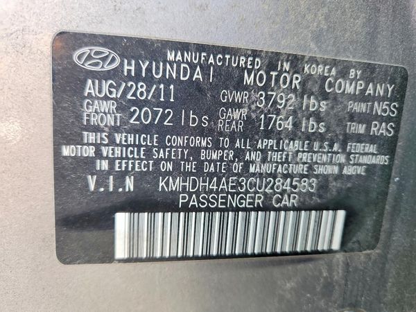 2012 HYUNDAI ELANTRA GLS(Middle grade)