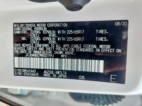 2021 LEXUS NX 300 300 Comfort