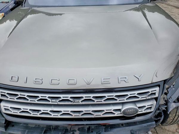 2020 LAND ROVER DISCOVERY HSE