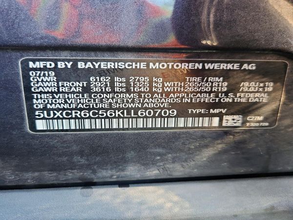 2019 BMW X5 xDrive40i