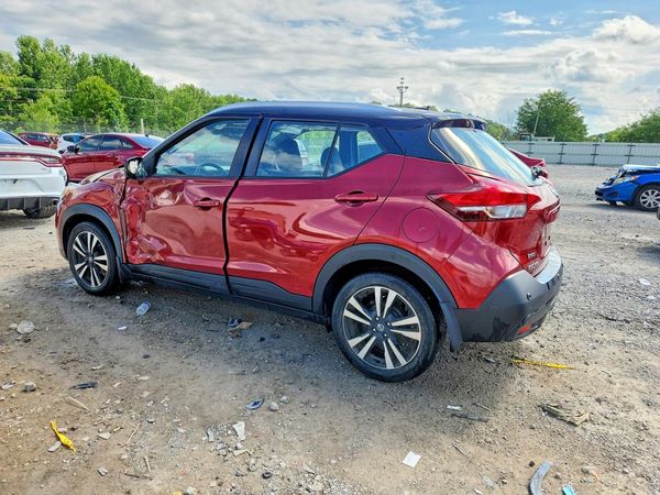 2020 NISSAN KICKS — DSRA