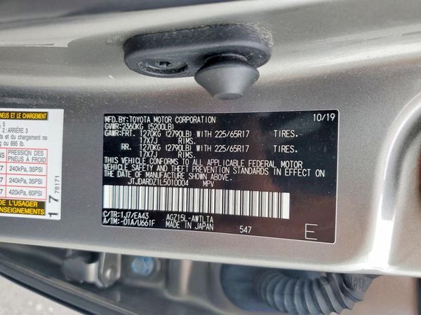 2020 LEXUS NX