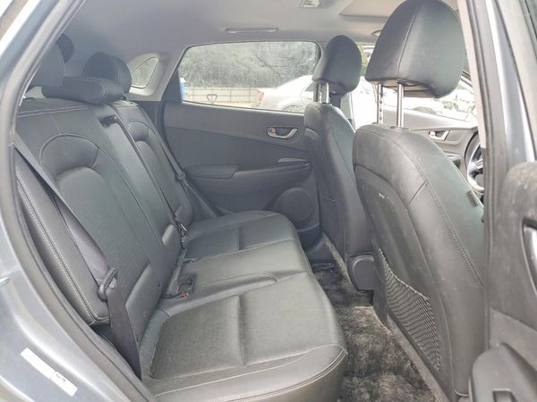 2021 HYUNDAI KONA Ultimate