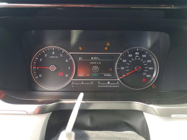 2023 KIA SORENTO S
