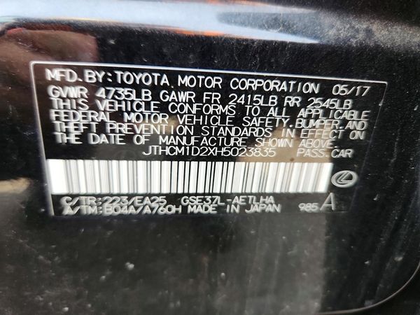 2017 LEXUS IS
