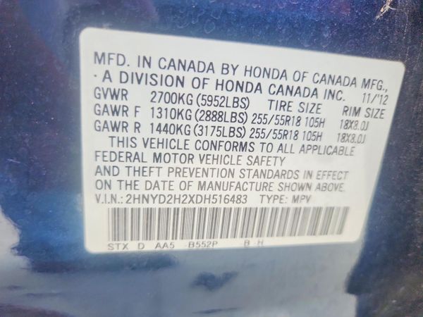 2013 ACURA MDX Base